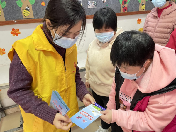 图片说明