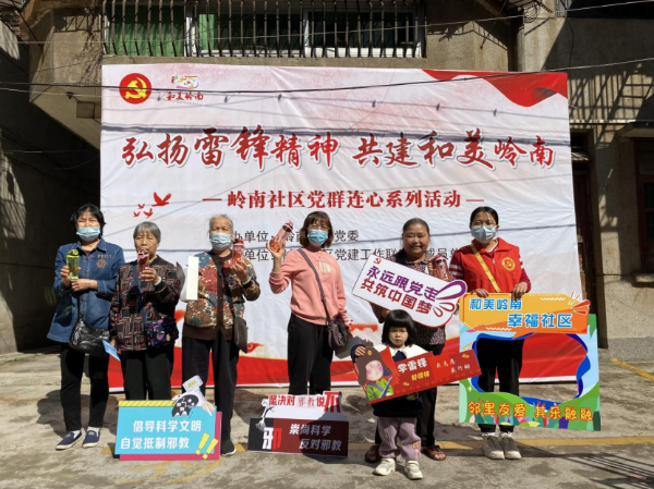 图片说明