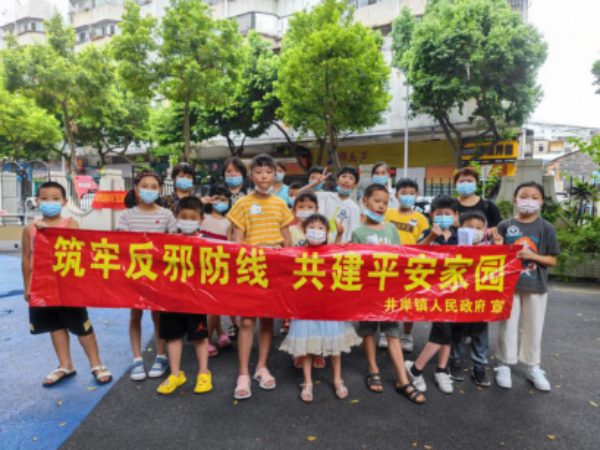 图片说明
