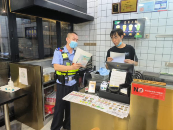 图片说明