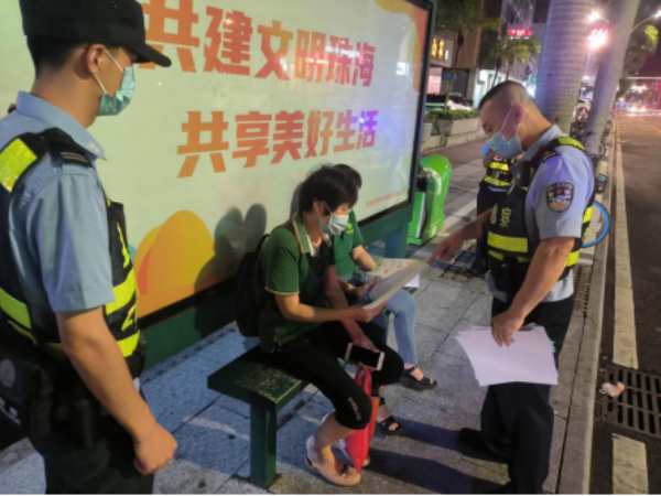 图片说明