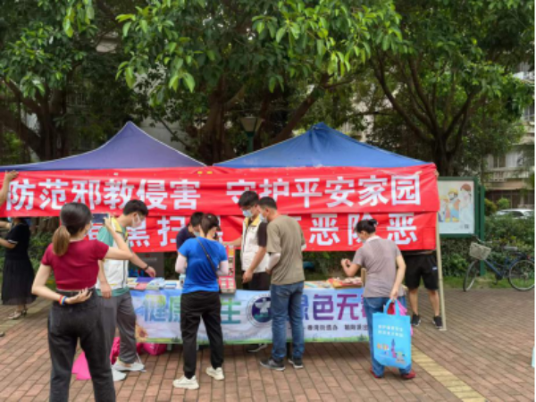 图片说明