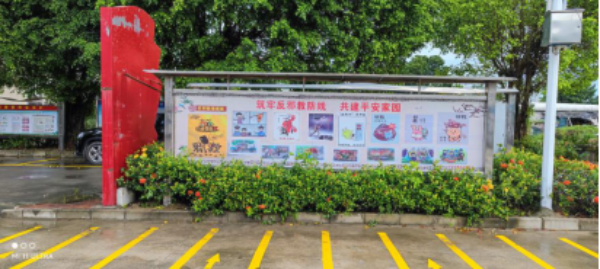 图片说明